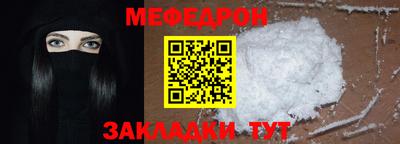 альфа пвп VHQ Гатчина