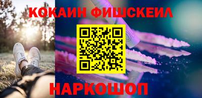 сатива Волгодонск