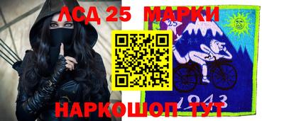 mdma Гагарин