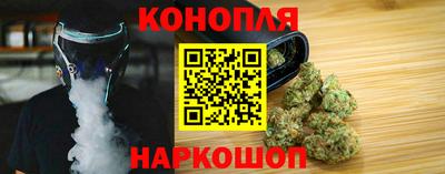 MESCALINE Волжский