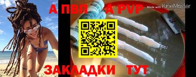 стаф Гай