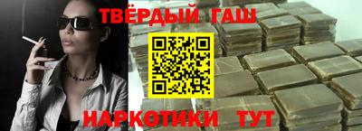 MESCALINE Волжский