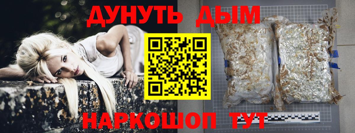 Канабис Amnesia  Конопля Ganja  Вход с VPN  Асбест  Шишки марихуана MAZAR 